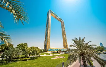 Dubai Frame